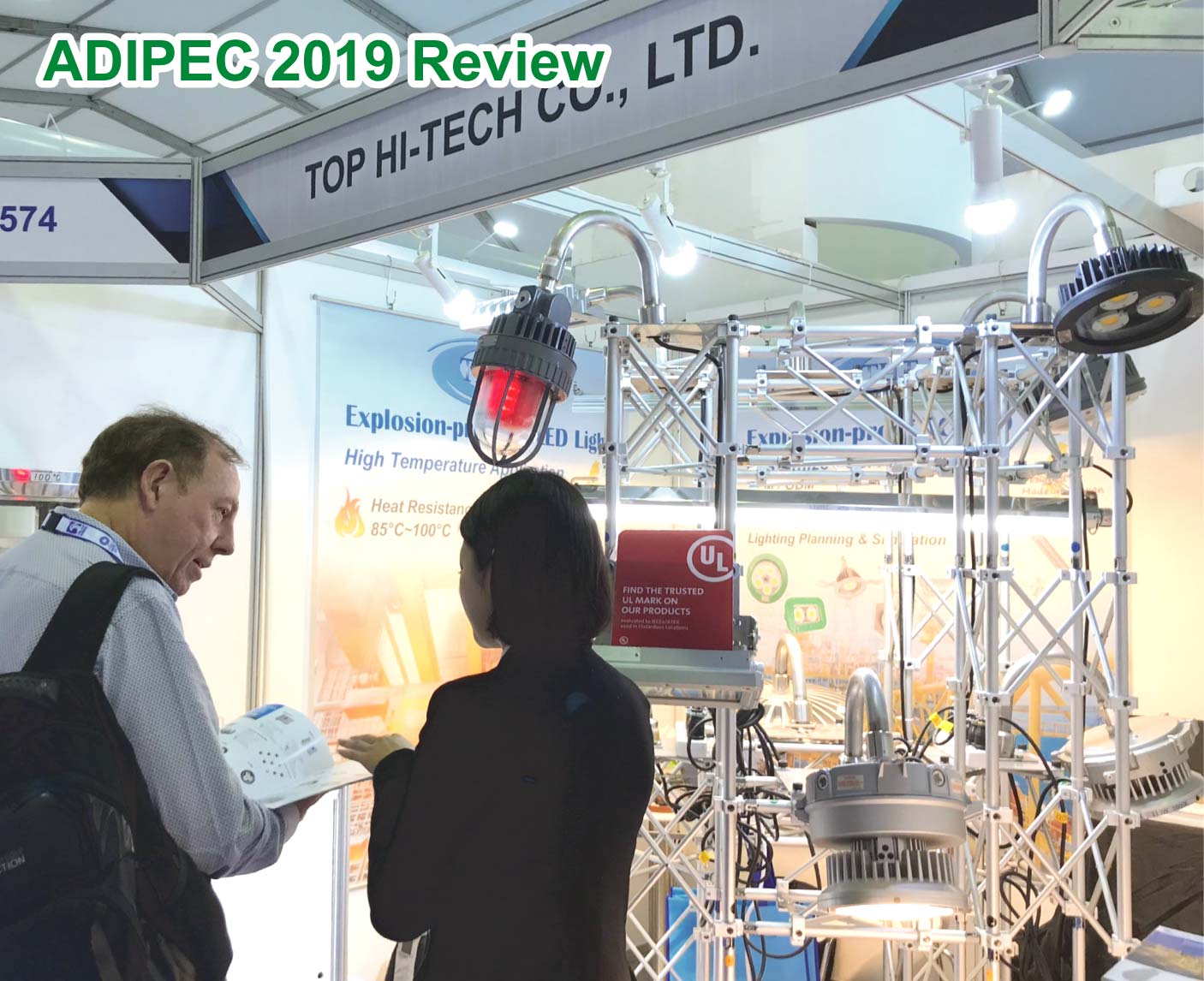 ADIPEC_THT-EX